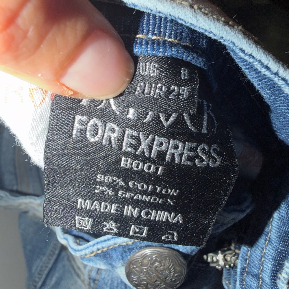 ReRock for express jeans boot cut - Picture 4 of 6